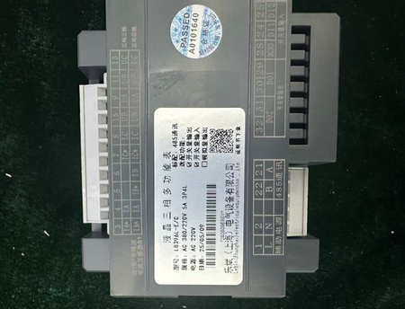 液晶三相多功能表