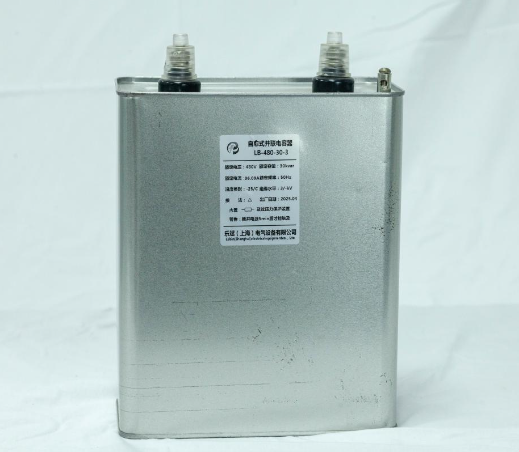 自愈式并联电容器